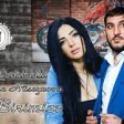 Nurlan Ordubadli & Sara Huseynova - Bir Birimize 2020