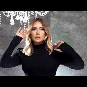 Giz - Bu Ne Bela mp3 indir