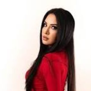 Tuğba Akyol - İnşallah