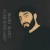 Asim Baghirov - Deme deme