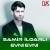 Samir Ilqarli - Eyni Eyni (Zahid Pro) 2024 Remix