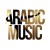 Fatih Bogalar te me etmaje Arabic Remix ( Dj_Abdu_rmx )_128K).m4a
