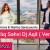 Namiq _ Konul - Cavanliq Sehvi 2023 ( Remix Dj Black )_128K).m4a
